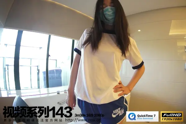 2016.06.17 视频NO.143 6